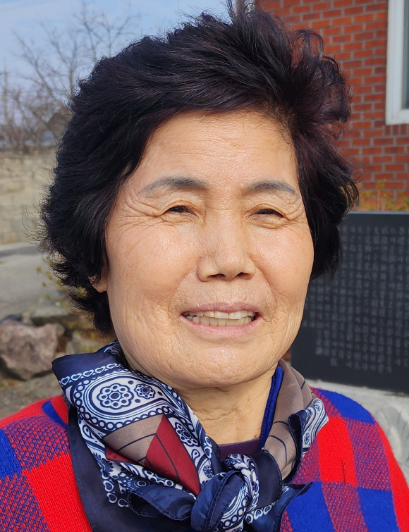 박 삼 례 이장