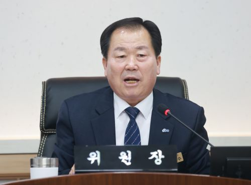 김광수 행감 위원장