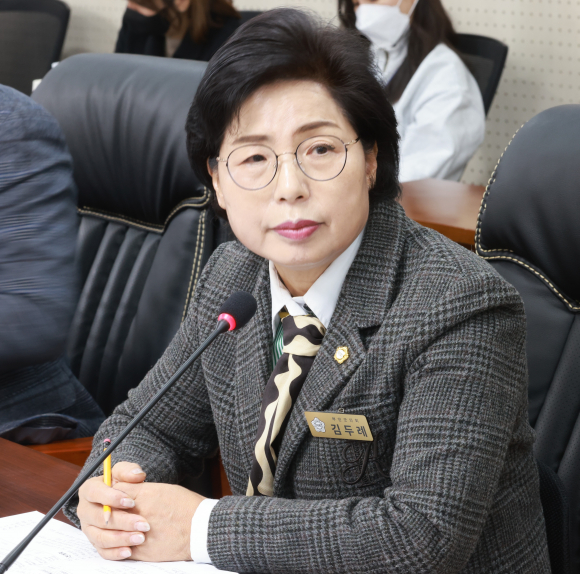김두례 의원