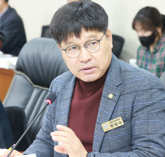 박태수 의원
