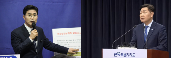 현직 지사인 김관영(사진 오른쪽) 전북특별자치도지사와 국회의원 이원택(사진 왼쪽) 의원 간 ‘12·3 비상계엄 당시 대응’을 둘러싼 논쟁이 격화되고 있다.<